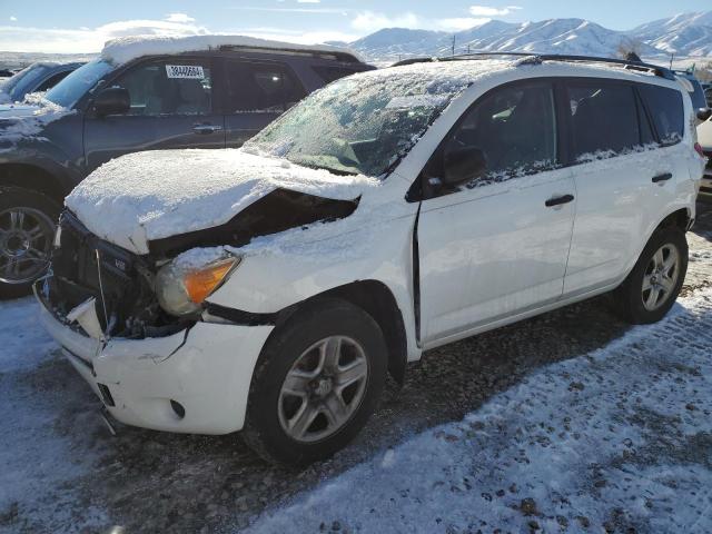 Obraz 1 z 2008 TOYOTA RAV4  2008 z VIN JTMZK33VX86014670