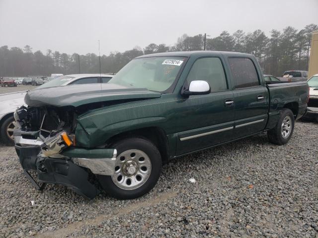 Изображение 2006 CHEVROLET SILVERADO C1500 2006