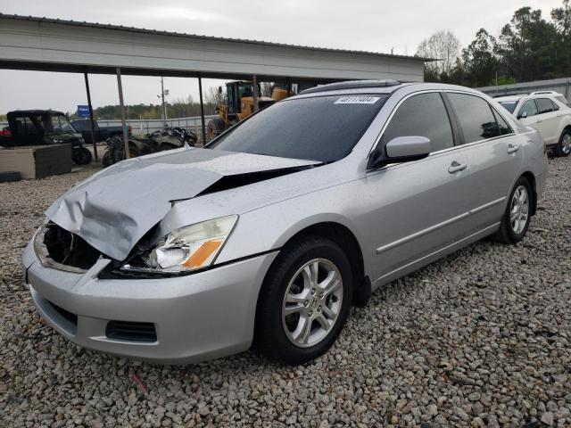 Obraz 1 z 2007 HONDA ACCORD EX 2007 z VIN 1HGCM56827A153433