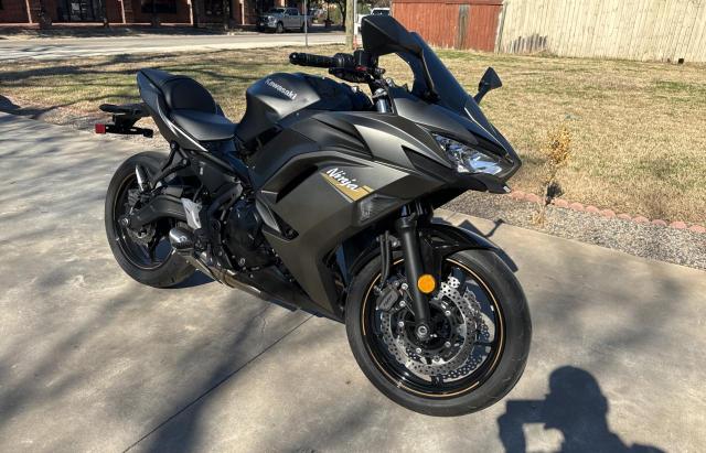 2023 KAWASAKI EX650 R 2023 image