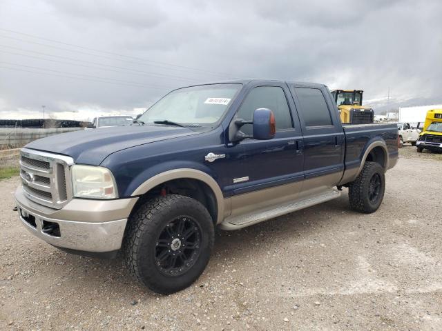 Изображение 1 2006 FORD F350 SRW SUPER DUTY 2006 с VIN 1FTWW31P36ED63359