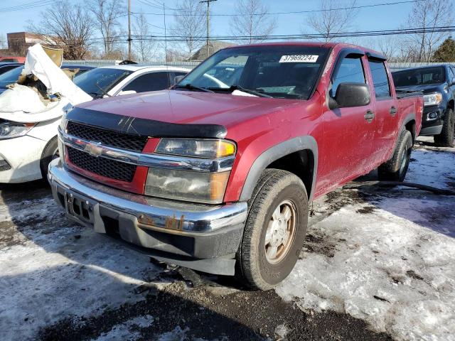 Obraz 2005 Chevrolet Colorado 2005