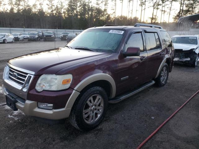 Image 1 of 2008 FORD EXPLORER EDDIE BAUER 2008 with VIN 1FMEU74E88UA04211
