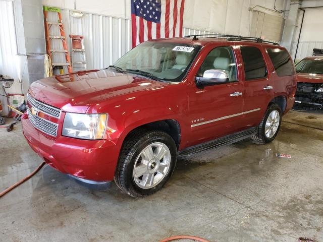 Obraz 2010 CHEVROLET TAHOE K1500 LTZ 2010
