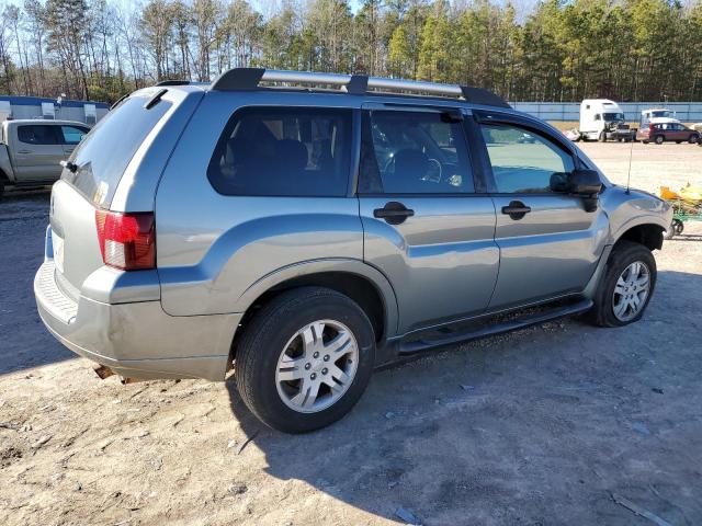 Изображение 3 2007 MITSUBISHI ENDEAVOR LS 2007 с VIN 4A4MM21S07E071495