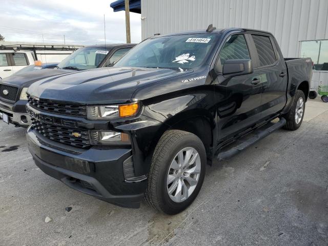 Изображение 1 2020 CHEVROLET SILVERADO K1500 CUSTOM 2020 с VIN 3GCUYBEF5LG374719