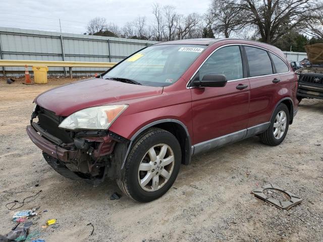 Image 1 of 2008 HONDA CR-V EX 2008 with VIN 5J6RE48578L016989