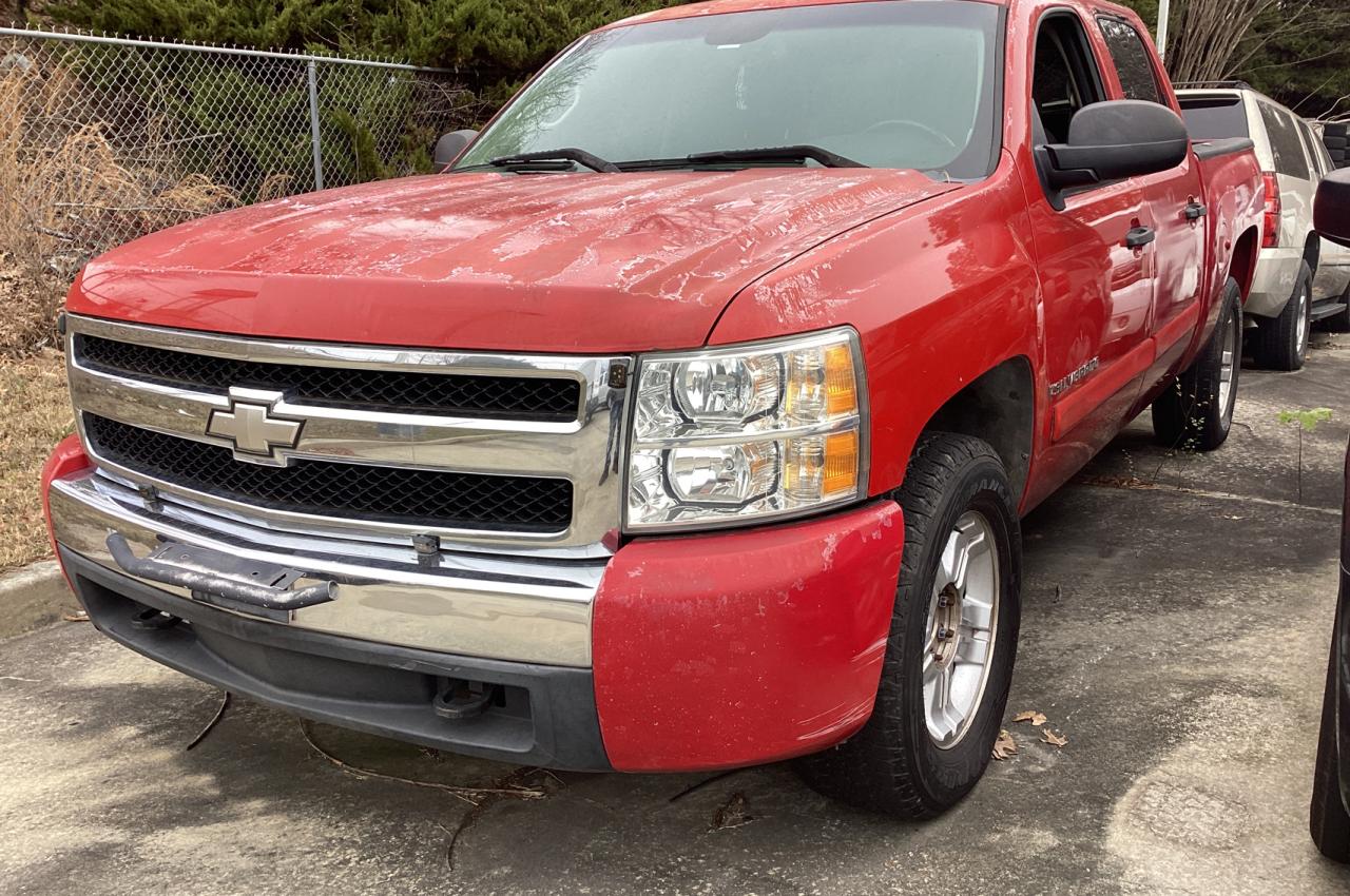 Изображение 2 2007 CHEVROLET SILVERADO C1500 CREW CAB 2007 с VIN 2GCEC13J471568080