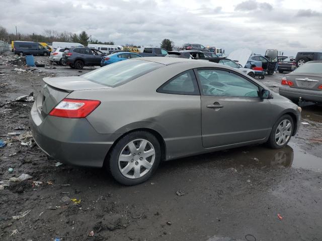 Изображение 3 2007 HONDA CIVIC LX 2007 с VIN 2HGFG12657H561847