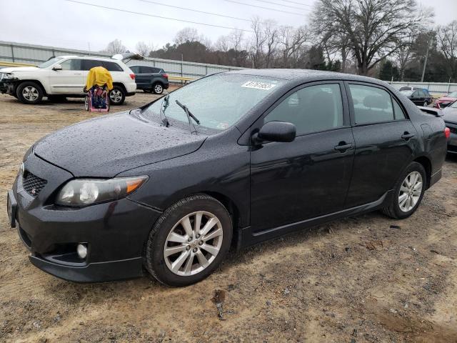 Изображение 1 2009 TOYOTA COROLLA BASE 2009 с VIN 2T1BU40E89C151171