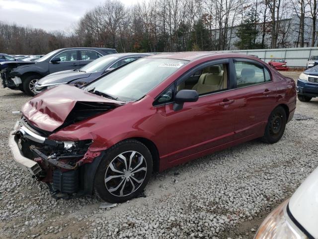 Obraz 1 z 2006 HONDA CIVIC LX 2006 z VIN 2HGFA16586H523773