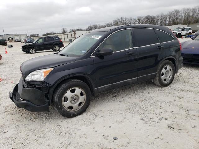 Изображение 1 2008 HONDA CR-V LX 2008 с VIN 3CZRE38378G701516