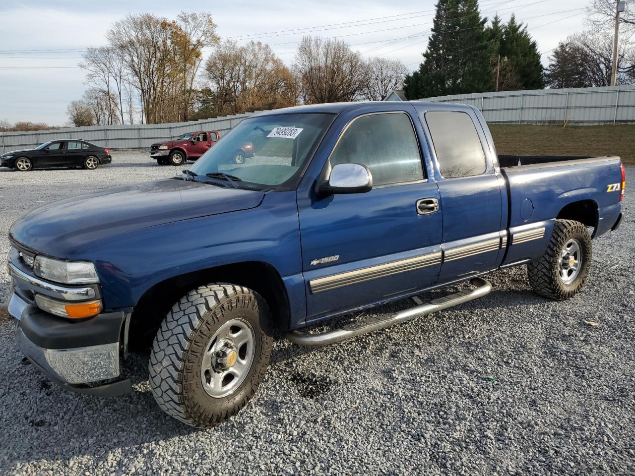 Изображение 1 2001 CHEVROLET SILVERADO K1500 2001 с VIN 2GCEK19T011311873