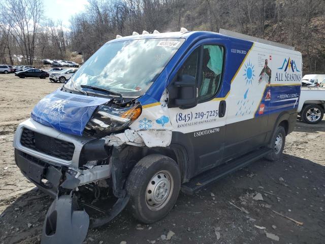 Image 1 of 2020 RAM PROMASTER 3500 3500 STANDARD 2020 with VIN 3C6URVWG6LE134300