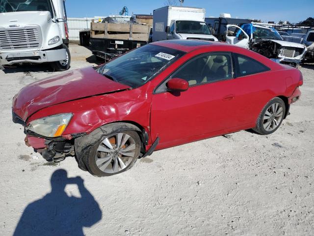 Image 1 of 2007 HONDA ACCORD EX 2007 with VIN 1HGCM82697A007164