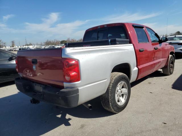 Изображение 3 2008 DODGE DAKOTA SXT 2008 с VIN 1D7HW38K28S522529