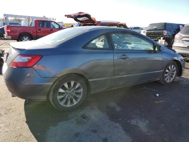 Изображение 3 2010 HONDA CIVIC EX 2010 с VIN 2HGFG1B82AH504837