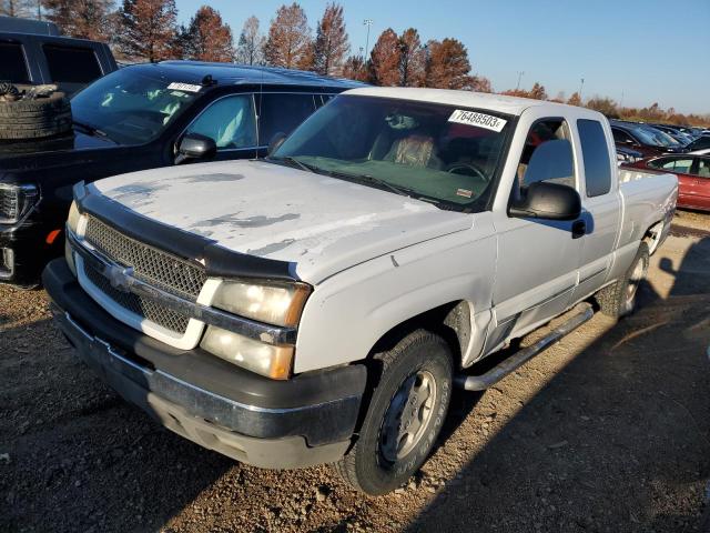Изображение 1 2003 CHEVROLET SILVERADO K1500 2003 с VIN 2GCEK19T931397641