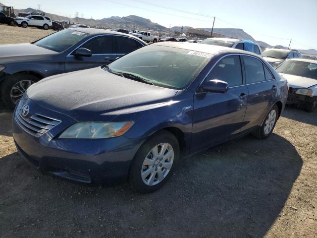 Изображение 1 2007 TOYOTA CAMRY HYBRID 2007 с VIN 4T1BB46K67U006855