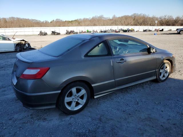 Изображение 3 2007 HONDA CIVIC EX 2007 с VIN 2HGFG11877H510854