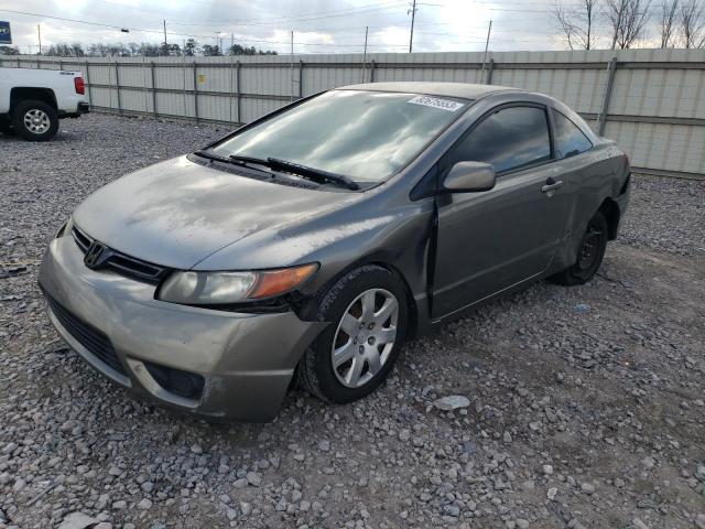 Image 1 of 2008 HONDA CIVIC LX 2008 with VIN 2HGFG12658H576513