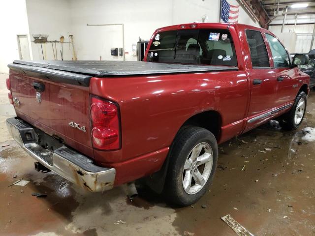 Изображение 3 2008 DODGE RAM 1500 ST 2008 с VIN 1D7HU18238J229514