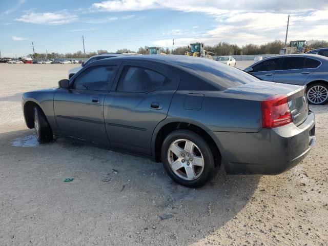 Obraz 2 z 2007 DODGE CHARGER SE 2007 z VIN 2B3KA43R87H847346