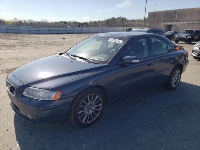 Obraz 1 z 2008 VOLVO S60 2.5T 2008 z VIN YV1RH592182701674