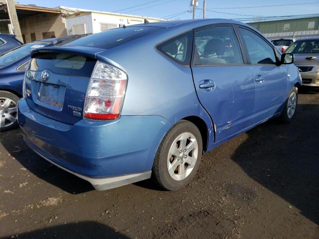 Изображение 3 2008 TOYOTA PRIUS  2008 с VIN JTDKB20U787723638