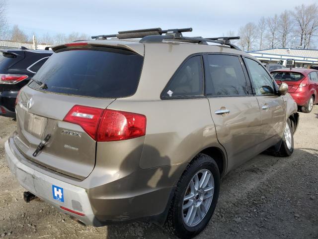 Изображение 3 2007 ACURA MDX  2007 с VIN 2HNYD282X7H522143