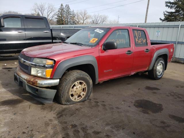 Изображение 2005 CHEVROLET COLORADO  2005