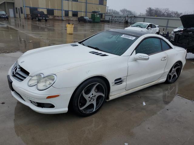Изображение 1 2004 MERCEDES-BENZ SL 500 2004 с VIN WDBSK75FX4F084967