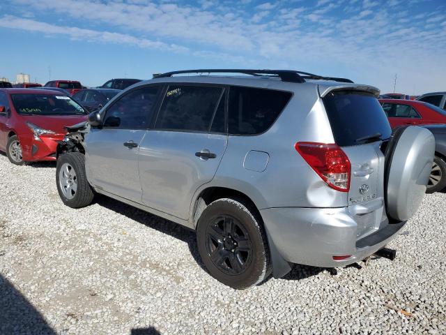 Изображение 2 2008 TOYOTA RAV4  2008 с VIN JTMZK33V685022108