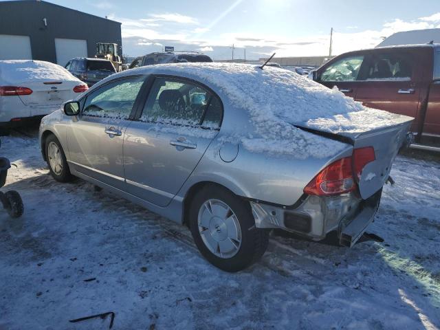 Изображение 2 2006 HONDA CIVIC HYBRID 2006 с VIN JHMFA36226S017931