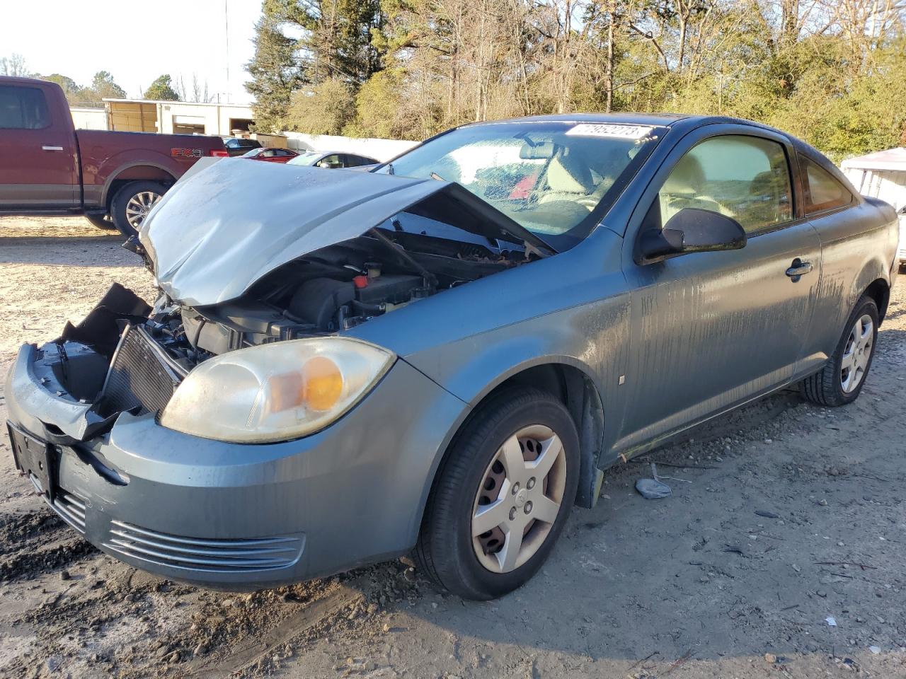 2006 CHEVROLET COBALT LS 2006 image