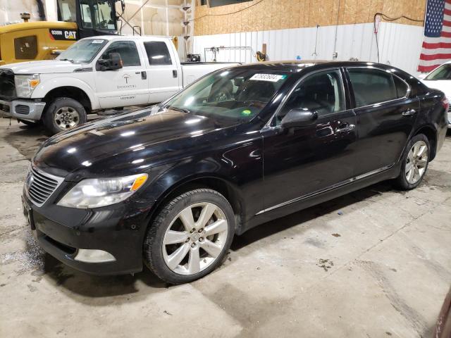 Image 1 of 2008 LEXUS LS 600HL 2008 with VIN JTHDU46F485009130