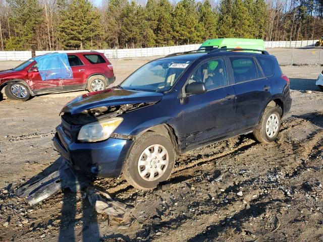 2007 TOYOTA RAV4  2007 image