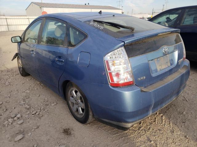 Изображение 3 2007 TOYOTA PRIUS  2007 с VIN JTDKB20U477679015