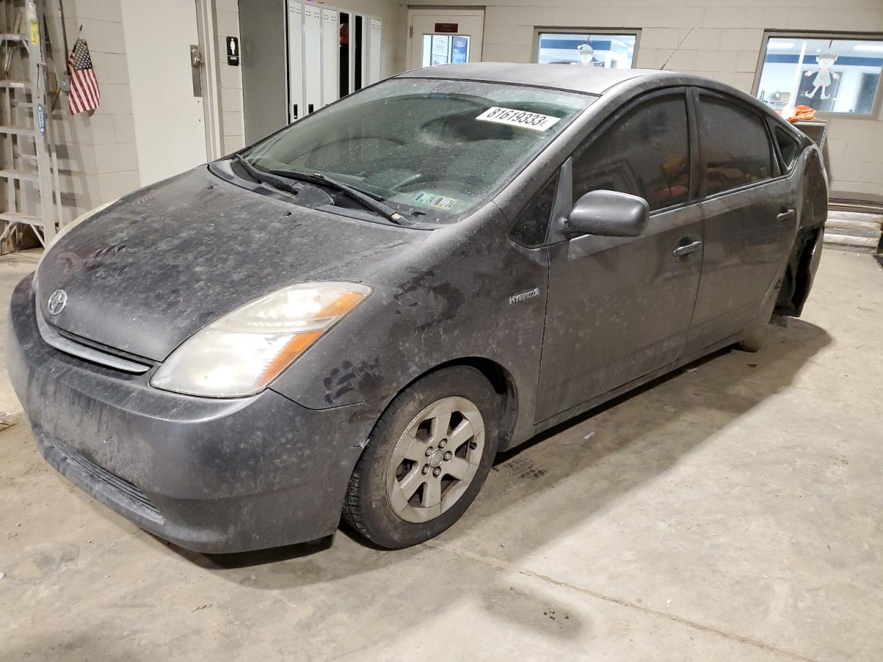 2008 TOYOTA PRIUS  2008 image