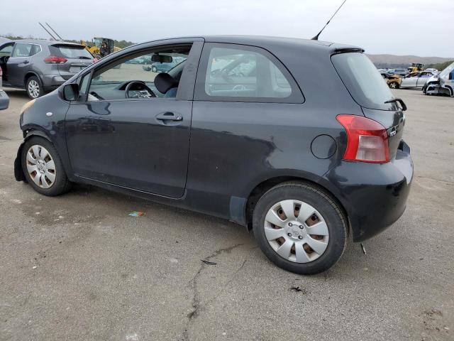 Obraz 2 z 2007 TOYOTA YARIS  2007 z VIN JTDJT923075118201