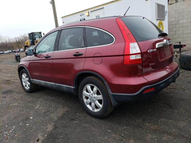Image 2 of 2008 HONDA CR-V EX 2008 with VIN 5J6RE485X8L035438