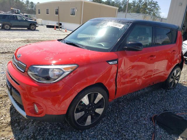 Изображение 1 2018 KIA SOUL + 2018 с VIN KNDJP3A59J7552052