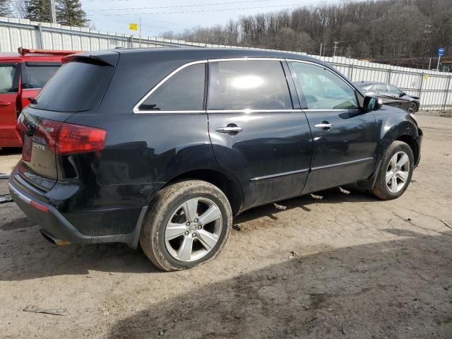 Image 3 of 2010 ACURA MDX TECHNOLOGY 2010 with VIN 2HNYD2H65AH502604