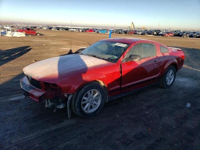 Изображение 1 2008 FORD MUSTANG  2008 с VIN 1ZVHT80N185173851