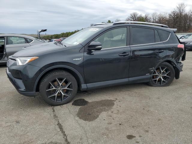 Image 1 of 2017 TOYOTA RAV4 HV SE 2017 with VIN JTMJJREV8HD141784