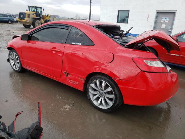 Изображение 2 2009 HONDA CIVIC SI 2009 с VIN 2HGFG21579H701026