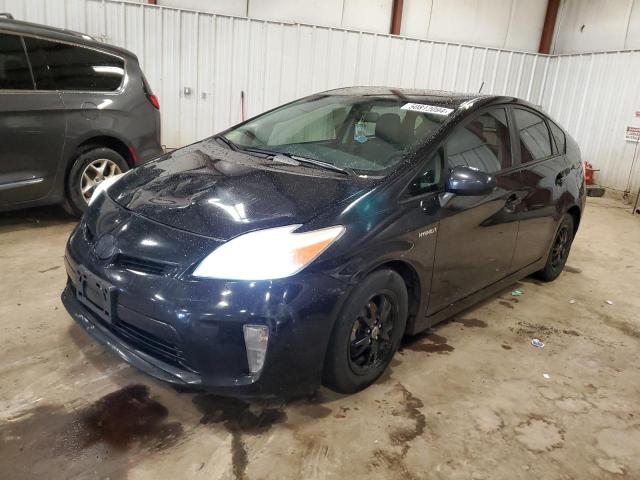 Изображение 1 2012 TOYOTA PRIUS  2012 с VIN JTDKN3DU4C5381786