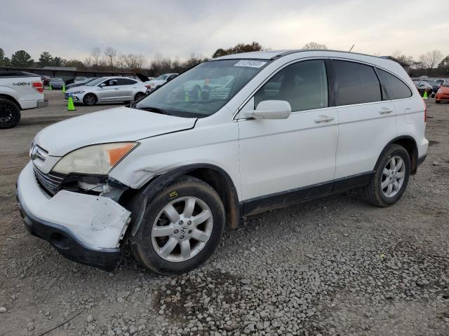 Image 1 of 2007 HONDA CR-V EXL 2007 with VIN JHLRE38777C012721