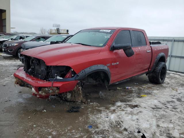 Image 1 of 2009 DODGE RAM 1500  2009 with VIN 1D3HV13T49S742085