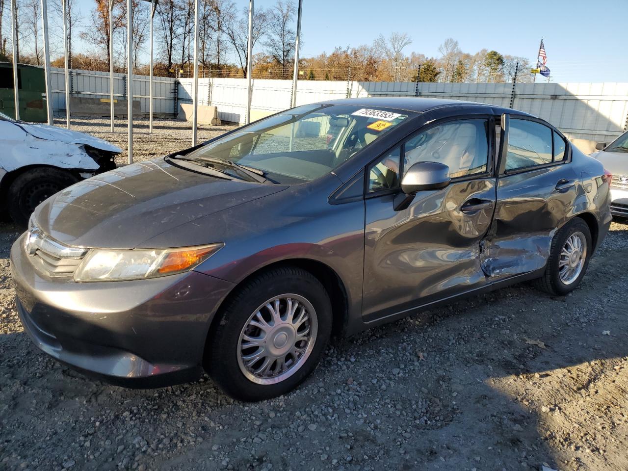 Изображение 1 2012 HONDA CIVIC LX 2012 с VIN 2HGFB2F59CH333544